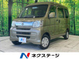 純正SDナビ 禁煙車 バックカメ ドラレコ CD DVD再生 地デジ