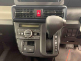 群馬ダイハツでは、安心してお乗りいただけるようにすべての車に検査・クリーニングを実施しています。
