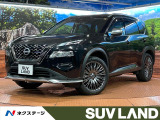 禁煙車 4WD プロパイロット アラウンドビューモニター ETC