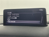 ◆北海道、東北、関東、中部、関西、中国、四国、九州、沖縄、全国各地どこからでも対応可能です!!お気軽にガリバーにお気軽にご相談ください!!
