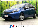 禁煙車 純正SDナビ エマージェンシーブレーキ 全周囲カメラ ドラレコ