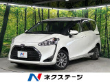 本州仕入れ SDナビ 両側パワースライドドア プリクラッシュセーフティ