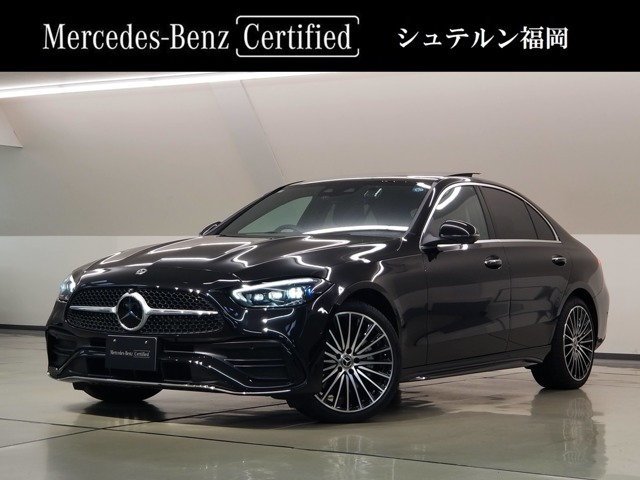 メルセデス・ベンツ Cクラス 