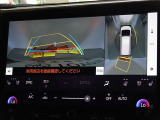 バックガイドモニターを装備しています、車庫入れもラクラクです。パノラミックビューモニターを搭載しています、上からの画像も表示されます。