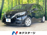 純正ナビ 全周囲カメラ 衝突軽減 禁煙車 コーナーセンサー スマートキー