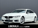 ◆LIBERALAは、輸入車選びの新たなスタイルを提案するインポート・セレクト・ブランドです。オーナー様となる方がクルマから直接感じる感性を第一にした、最良の一台との出会いをコーディネートいたします。