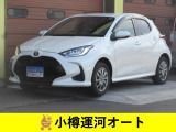 令和3年 トヨタ ヤリス 入庫しました!!