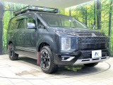 高透明度のガラス皮膜で撥水はもちろん、上質なツヤ・光沢を実現。紫外線や酸性雨から大切な愛車を保護し、色あせ・劣化を防止。「弾スプラッシュコート」、「弾プリミッサコート」からお選びいただけます。