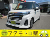 トヨタ ルーミー