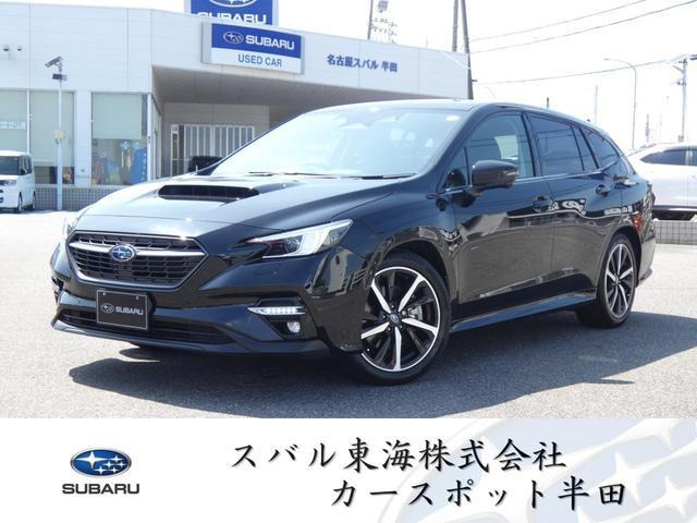 レヴォーグ 1.8 GT-H EX 4WD