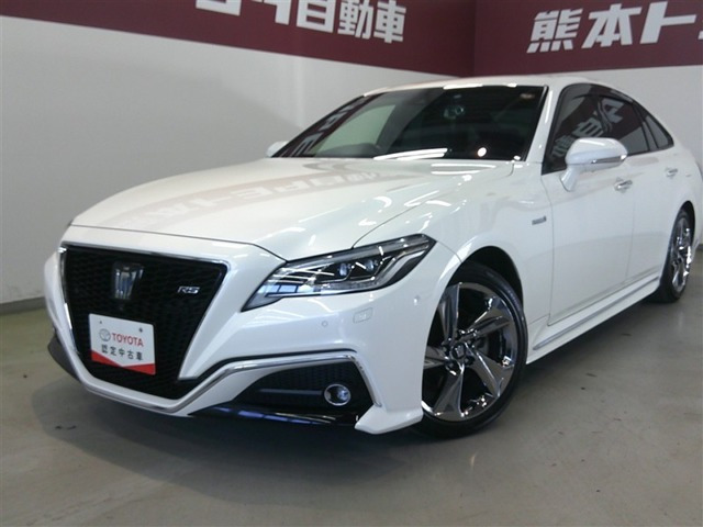 クラウン ハイブリッド 2.5 RS アドバンス 