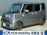 この度は、HCM Mobility河芸店のウェイクをご覧いただきまして誠にありがとうございます。お気軽にお問い合わせください.