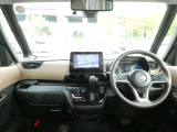 広々とした見晴らし角度を確保☆信号や標識の視認性が向上し、安全運転に貢献☆