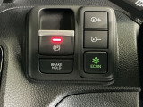 パーキングブレーキはスマートな電子制御式と合わせて渋滞時等にブレーキペダルから足を離しても停車状態を保持してくれるオートブレーキホールド機能で運転が楽になります。スタートはアクセルペダルを踏むだけ