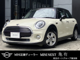 この度は私どもMINI NEXT 亀有の車両をご覧頂きましてありがとうございます。