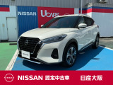 お支払総額は【大阪府内登録・車庫証明当社申請・店頭納車・下取車なし】試算でございます。他条件や延長保証・おすすめプランの場合などは別途費用加算となります。詳しくは当店スタッフまで