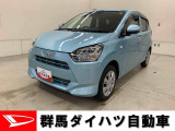 全社総在庫300台超!中古車はぜひ群馬ダイハツ各店舗へ!