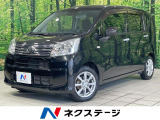 純正SDナビ バックカメラ 衝突被害軽減システム 禁煙車 シートヒーター