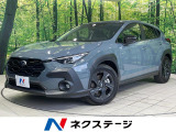4WD 11型純正ナビ 全周囲カメラ アイサイト レーダークルーズ