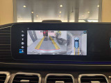 初年度登録から3年間は新車保証(メルセデスケア)を継承して、ご利用になれます。メルセデスケアは一部消耗品や、定期点検までも保証対象となりますので、保証が広範囲です。※詳しくはスタッフまでお問合せ下さい