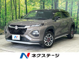 2トーンカラー 純正9型ナビ 全周囲カメラ シートヒーター