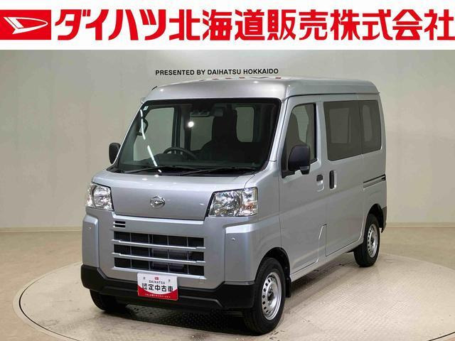 ハイゼットカーゴ デラックス 4WD