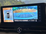 【アラウンドビューモニター】専用のカメラにより、上から見下ろしたような視点で360度クルマの周囲を確認することができます☆死角部分も確認しやすく、狭い場所での切り返しや駐車もスムーズに行えます。