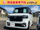 ☆岡山・香川の軽自動車専門店なのでほしい車がきっと見つかります☆カーセンサー掲載車以外にも多数の未公開在庫がありますので是非一度お問い合わせください☆