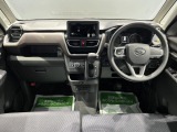 ダイハツ車のことはダイハツにお任せください!