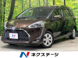 両側電動ドア 純正ナビ トヨタセーフティセンス クルコン 全周囲カメラ