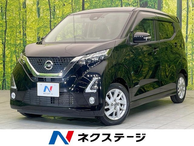 デイズ ハイウェイスターX