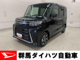 全社総在庫300台超!中古車はぜひ群馬ダイハツ各店舗へ!