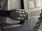【クルーズコントロール】高速道路もラクラク走行。アクセルを離しても一定速度で走行ができ、長距離運転時の負担を軽減!加速・減速も簡単なスイッチ操作で調整できます。