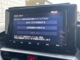 ◆【お問い合わせください】写真の内容に関してやおクルマ購入までの流れなどご不明点、ご質問等がございましたらお気軽にガリバー店舗までお問い合わせください。