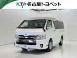 当社では、愛知・岐阜・三重・静岡在住で、現車確認可能な方への販売に限らせて頂きます。※ 当社の総合的判断により販売をお断りする場合があります。