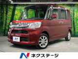 両側電動ドア 純正SDナビ バックカメラ 衝突被害軽減システム 禁煙車