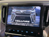 ヴェルファイア 2.5 Z Gエディション 