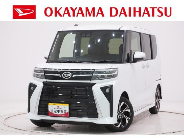タントカスタム X 