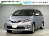 トヨタ エスティマハイブリッド