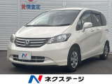 禁煙車 ナビ TV 電動スライドドア バックカメラHIDヘッド
