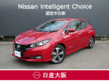 この度は、当店の『リーフ』をご覧下さいまして有難うございます。お車の状態・ご納車までの流れのご質問&不明点等、御座いましたら◆お問合せ先 072-833-1883◇にお気軽にご連絡下さい。