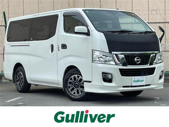 NV350キャラバン  DX ワンオーナー 修復歴無し