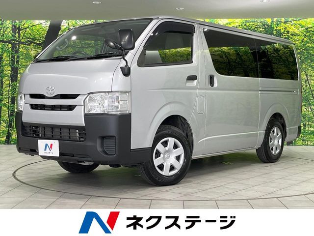 ハイエースバン DX