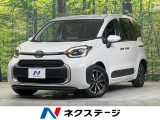 10.5型ディスプレイ モデリスタ15インチAW 両側電動ドア 全周囲カ