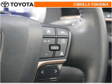 高速道路などを一定の速度で走行したい場合に、スイッチを操作することでアクセルペダルを踏まずに定速走行できます。