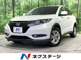SDナビ バックカメラ 衝突軽減 レーダークルーズ ETC