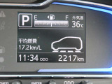 写真では、分かりにくいところもあると思います。お電話でのお問い合わせをお待ちしております。