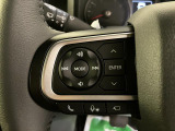 中古車は一物一価、同じようなお車でも、整備状況、外内装の状態など様々です。
