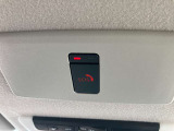 ◆SOSコール◆申込みをしていただくと、急病やあおり運転との遭遇など緊急時には走行中でもスイッチを押すだけで高性能の位置情報とともに専用のオペレーターにつながります。(申込み・年額料金が必要です)
