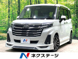 ターボ モデリスタエアロ 両側電動ドア バックカメラ 衝突軽減 禁煙車